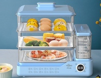 Cuiseur vapeur électrique multifonction tout-en-un avec réservoir d'eau indépendant, contrôle tactile, trois niveaux, 800W, 25.3qt, pour petit-déjeuner