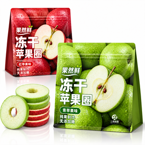Sacs d'emballage métallisés personnalisés avec logo pour chips de fruits et collations de légumes, sachets refermables à huit soudures latérales avec sécurité enfant - Product Image 3