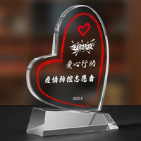 Cœur en cristal noble avec logo gravé personnalisé, trophée d'amour promotionnel, plaque d'attribution artisanale