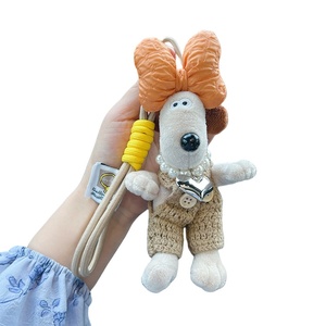 Kawaii coreano bambola giocattoli di peluche portachiavi cane telefono cellulare giocattoli con cordino appeso per donna borsa Charms decorazione - Product Image 5