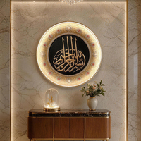 Art mural rond islamique luxueux à LED avec calligraphie arabe, diamants sertis à la main, décoration murale, parfait comme cadeau musulman