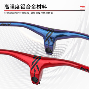 Guidon de VTT Bolany 28,6 mm avec pince -17° en alliage d'aluminium haute résistance, noir et or - Product Image 5