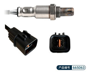 Sensor de Oxígeno Delantero para Hyundai Santa <span class=keywords><strong>Fe</strong></span> 2009 <span class=keywords><strong>2</strong></span>.4L |   OE 39210-2G150 / 392102G150 |   Reemplazo del Sensor de Oxígeno Superior - Product Image 1