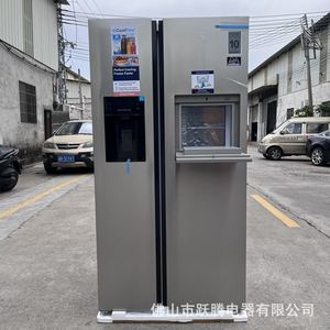 Refrigerador de Doble Puerta con Dispensador de Agua y Hielo, 606L, Descongelación Automática, Eléctrico - Product Image 3