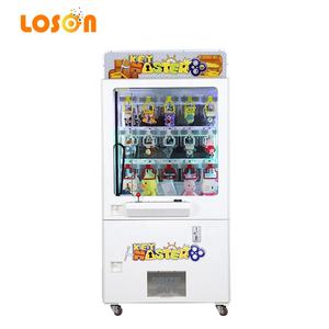 कमाने पैसे का सिक्का संचालित 15 छेद स्टेकर आर्केड किट मिनी जूता पंजा गोल्डन बिल के साथ वेंडिंग कुंजी मास्टर खेल मशीन स्वीकर्ता - Product Image 6