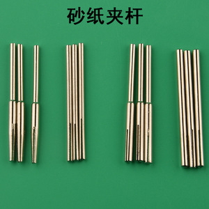 Pinza para papel de lija dental, varilla de pulido manual con cabezal de aguja de 3 mm para uso oral, color plateado - Product Image 2