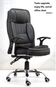 Fauteuil de Bureau Inclinable et Pivotant Multifonction pour Patron en Cuir, Chaise de Direction Ergonomique - Product Image 4