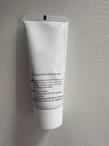 Pasta <span class=keywords><strong>de</strong></span> ostomía sin alcohol, sello <span class=keywords><strong>de</strong></span> bolsa <span class=keywords><strong>de</strong></span> colostomía, <span class=keywords><strong>barrera</strong></span> CMC hidrocoloide con certificación ISO - Product Image 3