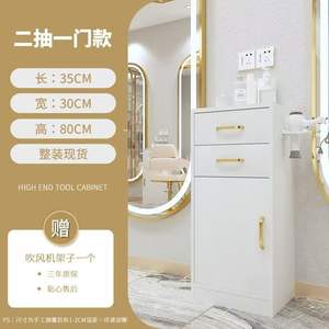 Carrito de Peluquería Moderno de Madera Ecológica de Alta Calidad con Cajones para Herramientas, Carrito de Almacenamiento para Peluquerías y Spas - Product Image 4