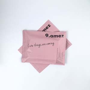 Sobres de Polietileno Ecológicos con Logotipo Personalizado al por Mayor, Sobres de Polietileno Reciclados Impresos Impermeables para Envíos de Zapatos, Ropa Interior y Calcetines Personalizados - Product Image 1