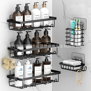 Estante de jabón sin perforaciones para baño, de hierro, montado en la pared, para almacenamiento de artículos de aseo, accesorio de baño de esquina transfronterizo - Product Image 3