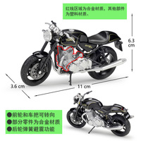 Modèle de moto en alliage moulé sous pression Welly Norton Commando 961 SE 1:18