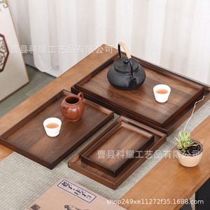 Bandeja rectangular de madera de bambú color nogal, a prueba de humedad, elegante bandeja para servir tazas de té, platillos, té de la tarde - Product Image 2