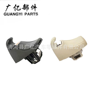 Guangyi Parts Sunshade <b>Hook</b> 7277251 7445683 <b>Plastic</b> Easy Installation Gray Black - Product Image 1