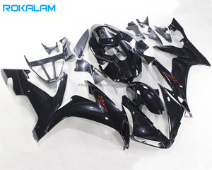 Carenados Negros Brillantes para Yamaha YZF1000 <span class=keywords><strong>R1</strong></span> 04 05 06, Kit de Carrocería YZF-<span class=keywords><strong>R1</strong></span> 2004 2005 <span class=keywords><strong>2006</strong></span>, <span class=keywords><strong>Carenado</strong></span> de Repuesto YZFR1 - Product Image 1