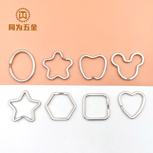 Llavero de Metal en Forma de Corazón, Diseño Irregular Personalizado, para Regalo y Uso Diario - Product Image 1