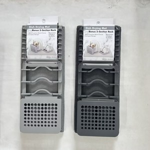 Alfombrilla de secado de supermercado con estante para platos copacking estante de PP de grado alimenticio alfombrilla sólida de microfibra alfombrillas antideslizantes de secado rápido - Product Image 1