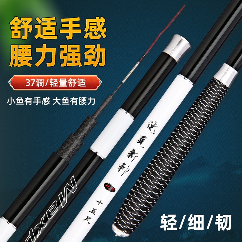 Daiwa tue Dieu