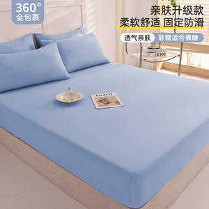 Sábana Ajustable de Algodón con Elástico en Todos los Bordes, Bolsillo Profundo, Resistente a las Arrugas, para Hogar y Hotel, Tamaños Queen y King, Suministro al por Mayor - Product Image 6