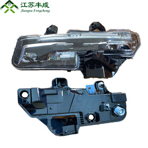 <span class=keywords><strong>Faros</strong></span> <span class=keywords><strong>Antiniebla</strong></span> Halógenos DHB4-51-070 Aptos para <span class=keywords><strong>Mazda</strong></span> <span class=keywords><strong>CX</strong></span>-<span class=keywords><strong>30</strong></span> 2020, Estado Nuevo, Solo Piezas de Carrocería - Product Image 3