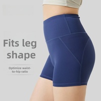 Shorts de yoga rayés à taille élastique pour femme, respirants, anti-plis abdominaux, sans coutures, effet push-up