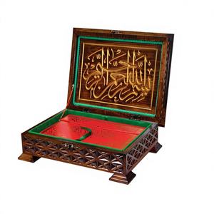 TS032 Boîte à Coran en bois de taille pupitre, sculptée, décorative, de rangement, avec couleurs Noyer-Châtaigne, 28cm - Product Image 1