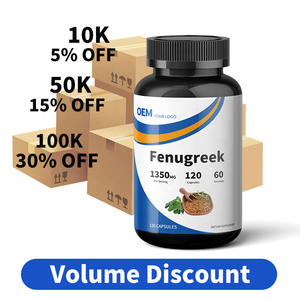 แคปซูลสารสกัดจากเมล็ดฟีนูกรีกออร์แกนิกวีแกนแบบขายส่ง สูตรและบรรจุภัณฑ์ตามสั่ง ราคาส่งคุ้มค่าและมีการจัดส่งที่มั่นคง - Product Image 3