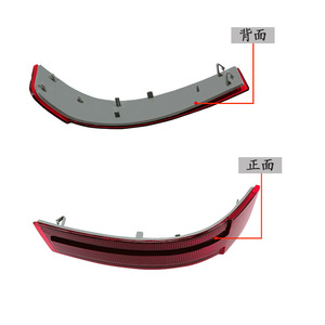 Réflecteur de pare-chocs arrière Mercedes-Benz GL-Class W164 1648201174 ABS gauche et droit pour remplacement et réparation - Product Image 2