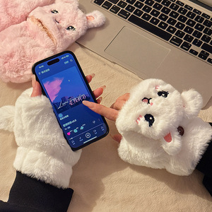 Minggan Plush Rabbit Ear <b>Gloves</b> Half Finger Winter <b>Warm</b> Fleece Lined Unisex Cycling <b>Gloves</b> - Product Image 3