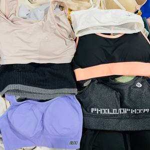 Sujetador Deportivo Antelope con Tirantes Cruzados en la Espalda, para Yoga, Running, sin Costuras, para <span class=keywords><strong>Mujer</strong></span>, <span class=keywords><strong>Ropa</strong></span> Deportiva de Alta Calidad, Poliéster/Algodón, Limpio - Product Image 6