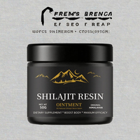 Shilajit Puro de qualité alimentaire, comprimés en vrac, extrait de gommes en résine, ingrédient actif vitamine myrtille liquide, résine Shilajit de l'Himalaya
