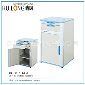 โต๊ะข้างเตียงผู้ป่วย วัสดุเหล็ก ขนาด 1200 มม. x 600 มม. x 120 มม. สำหรับใช้ในโรงพยาบาล - Product Image 5