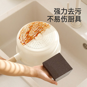 Magic Scrub Sponge Square Dark Brown Thickened Diamond Pad Rust Remover For Pots And Pans Kitchen Cleaning - Product Image 1
