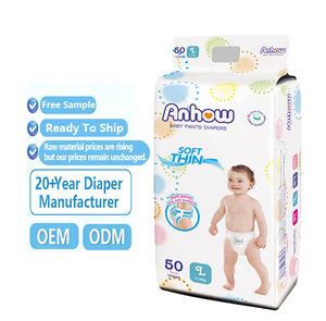 अब सभी आकार के बेबी डायपर में 50 टुकड़े प्रति पैक 50 टुकड़े प्रति पैक - Product Image 1