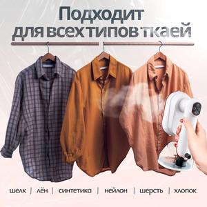 เตารีดไฟฟ้าพกพา 110v 220v เทคโนโลยีให้ความร้อนเร็ว 20 วินาที เครื่องรีดผ้าไอน้ำขนาดเล็ก ใช้งานสะดวก เหมาะสำหรับการเดินทางและใช้ในบ้าน - Product Image 3