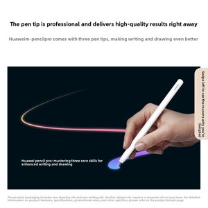 ปากกาสไตลัสต้นฉบับสำหรับแท็บเล็ต <span class=keywords><strong>M</strong></span>-pencil Pro 160มม. - Product Image 5