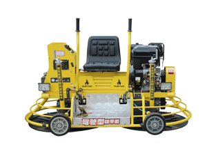 مجرفة صغيرة فائقة القوة في ركوب الخرسانة عالية الجودة - Product Image 1