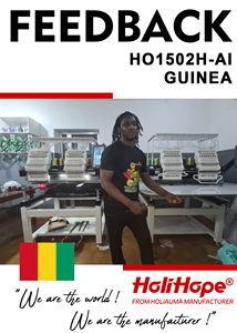 Máquina <span class=keywords><strong>de</strong></span> Bordar Computarizada HoliHope <span class=keywords><strong>de</strong></span> Fábrica, Servo Motor, 15 <span class=keywords><strong>Agujas</strong></span>, 4 Cabezales, para Gorras 3D, Camisetas, Bordado Plano, para el Hogar, Comparable con Tajima y Brother - Product Image 4