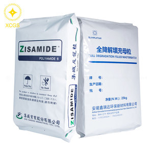 Grande barrière d'humidité du papier aluminium 25 kg met en sac de bonnes propriétés de barrière pour différentes industries empaquetant - Product Image 4