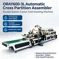 Máquina de Coser Cartón de Doble Hoja Totalmente Automática CNC Servo de Alta Resistencia ORAY HT-2150C, Embalaje de Cajas Corrugadas de Alta Precisión