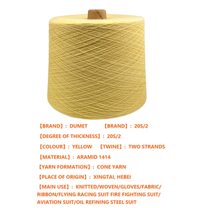 Fil d'aramide à filament continu anti-corrosion pour isolation de bobine de transformateur Fil d'aramide haute performance - Product Image 3