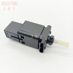 สวิตช์ไฟเบรก GJ6A66490 สำหรับอะไหล่ทดแทนรถยนต์มาสด้า - Product Image 5