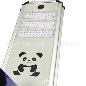 Lampe solaire murale en alliage d'aluminium avec design Panda pour usage extérieur - Product Image 3