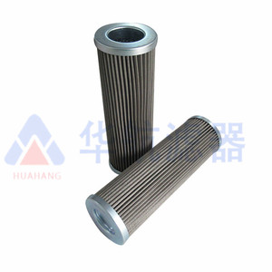 แกนตัวกรองน้ำมันไฮดรอลิกแบบ HH-PI8311DRG40ที่ใช้/ตัวกรองลดแรงดันสำหรับอุปกรณ์อุตสาหกรรม - Product Image 4