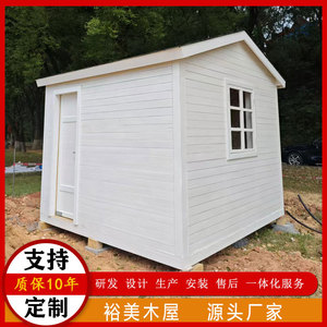 Caseta de Jardín de Madera Blanca, Estilo Clásico Rectangular, Madera Tratada a Presión, para Uso en Exteriores - Product Image 4
