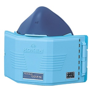 Masque à gaz KOKEN Xingyan 1005R-08, demi-masque, protection contre la poussière et les gaz, filtre en coton réutilisable, respirateur industriel - Product Image 3