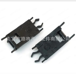 Clip de réparation en nylon pour rail de toit ouvrant BMW Série 3 E36 E39 E46 E53 X5, référence 54137134516, pour remplacement - Product Image 3