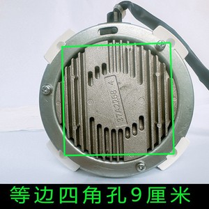 Moteur de climatiseur Hisense 2312982.A, pièce électrique extérieure pour climatiseur central SIC-88FWJ-F1200-4 - Product Image 4