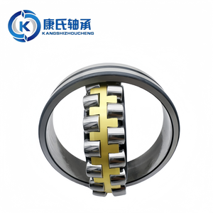 แบริ่งลูกกลิ้งทรงกลมแนวแกนพร้อมปลอก23038W33 23038K W33 24038K30 24038W33 23138K W33 23138W33 W33 CCK W33 - Product Image 4