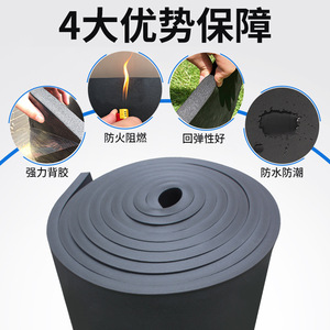 Panneau d'isolation en caoutchouc et plastique Velosos, classe de résistance au feu B2, pour système de mur extérieur XPS - Product Image 3